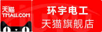 ⭐稳定包售后的老挝Apple开发者号哪里买最划算便宜